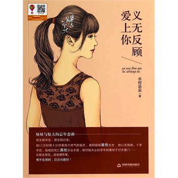 �x�o�������(�ČW�^.С�f��)