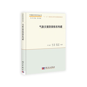 �����(z��i)�������wϵ��(g��u)��