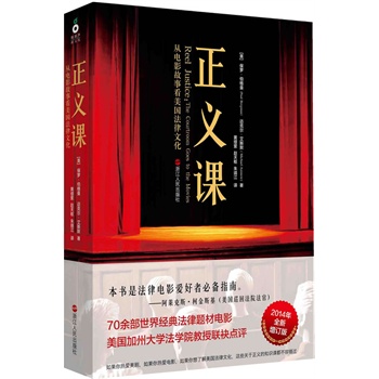 ���x�n�������Ӱ���¿����������Ļ���һ�����x�����������Ļ���70�ಿ���罛(j��ng)�䷨���}���Ӱ���������ݴ�W(xu��)���W(xu��)Ժ����(li��n)���c�u��ÿһ�����N���������l(f��)����ʡ��ֵ�ÌW(xu��)��(x��)��