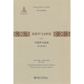 ϣ�D�_�Rʷ�ϼ�������:�����_�R�ۇ���Ӣ��Ӱӡ�棩