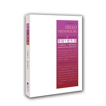 ��ã������ڡ�����ȥ��(j��ng)����c�l(shu��)�f(shu��)