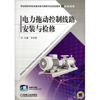 ����τӿ��ƾ�·���b�c�z�ޣ��I(y��)ԺУ�C��O(sh��)�䰲�b�c�S�ތ��I(y��)Ҏ(gu��)���̲ģ�