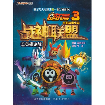 ِ��̖3�Ӱ����С�f ��(zh��n)��(li��n)�� �� Ӣ��Փ��(zh��n)