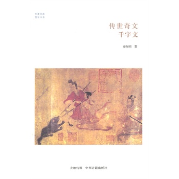 �A���Ď� �������� ǧ����