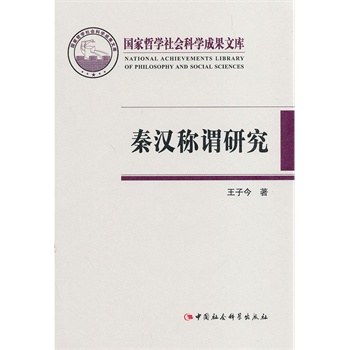 �؝h�Q�^�о��������܌W����ƌW�ɹ��Ď죩