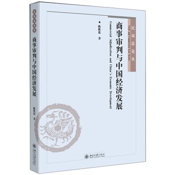 �������c�Ї���(j��ng)���l(f��)չ