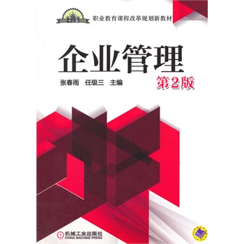 ��I(y��)��������2�����I(y��)�����n�̸ĸ�Ҏ(gu��)���½̲ģ�