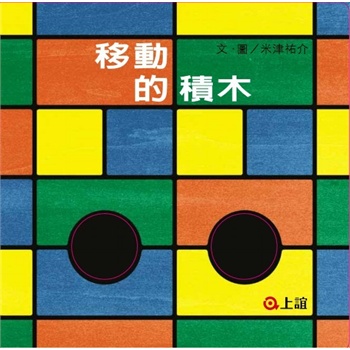 ���x�����������Ƅ�(d��ng)�ķeľ