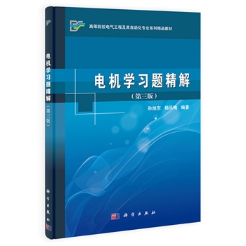 늙C(j��)�W(xu��)��(x��)�}���⣨�����棩