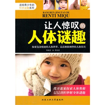 ׌���@�@�����w�iȤ