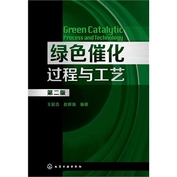 �Gɫ�߻��^���c��ˇ���ڶ��棩