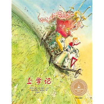 ������߹��l(xi��ng)�ĈD�������όW(xu��)ӛ