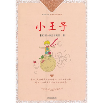 ÿ���xһ�c������L�ČW������С����