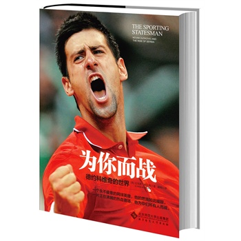 �������(zh��n)���¼s�ƾS�������