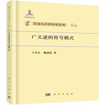 �V�x��ķ�̖(h��o)ģʽ