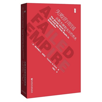 ʧ���ĵۇ�����˹���ֵ��ꠖ�̷͆�(�����ֹ�����K(li��n)ҕ�ǽ��x���(zh��n)���ۇ��������������!)