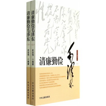 �����ڃ�ë�ɖ|