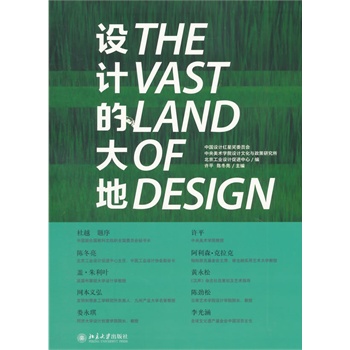 �O(sh��)Ӌ(j��)�Ĵ��