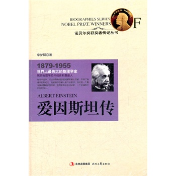 ����˹̹�����Zؐ����(ji��ng)�@��(ji��ng)?w��)���������������W(xu��)�ң��F(xi��n)������W(xu��)���_��(chu��ng)�ߺ͵����