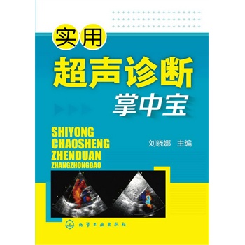 ���ó��\�����Ќ�