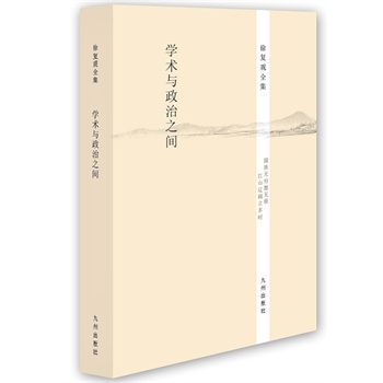 ���(f��)�^ȫ��----�W(xu��)�g(sh��)�c����֮�g