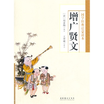 ���V�t�ģ���(gu��)�W(xu��)��(j��ng)�䆢���x����