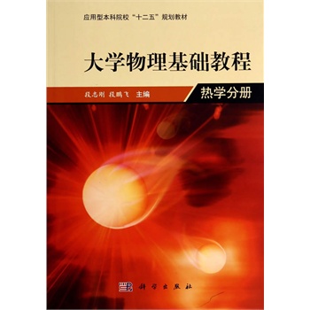 ��W(xu��)�������A(ch��)�̡̳�����W(xu��)�փ�(c��)