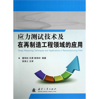 ��(y��ng)���yԇ���g(sh��)���������칤���I(l��ng)��đ�(y��ng)��