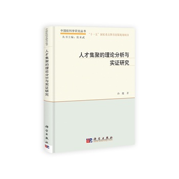 �˲ż��۵���Փ�����c��(sh��)�C�о�