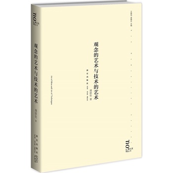 �^���ˇ�g(sh��)�c���g(sh��)��ˇ�g(sh��)