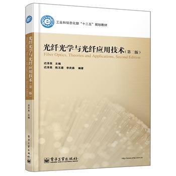 ���w��W�c���w���ü��g����2�棩