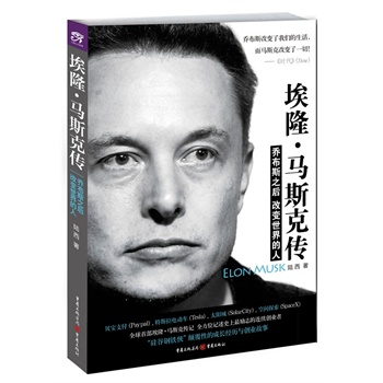 �������R˹�˂����̲�˹֮���׃�������