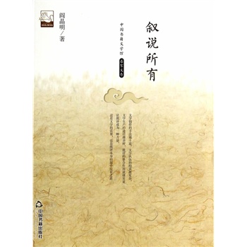 ���f���У��ČW�^.�����Ĵ棩