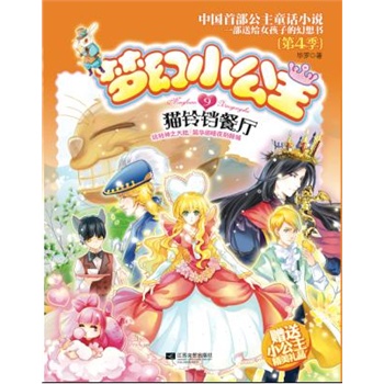 ����С������4�� 9؈��K�͏d