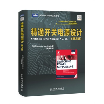 ��ͨ�_�P�Դ�OӋ(��2��)