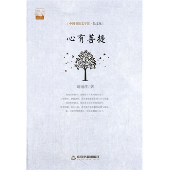 �������ᣨ�ČW�^.ɢ��Է��