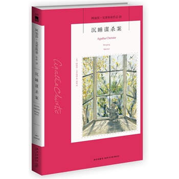 ��˯�\����������֪��һ�ٷN�ِ۵��ֶΣ�ÿһ�N������ߌ�Ը��δ�l(f��)��������