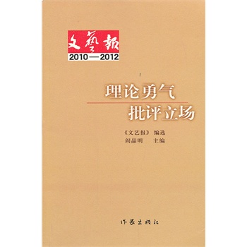 ��Փ�� ���u����