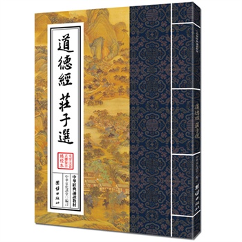 ���A��(j��ng)���b�x�̲�-���½�(j��ng)���f���x�����w�Q�ţ�