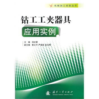 �@�����A���ߑ�(y��ng)�Ì�(sh��)��