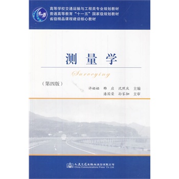 �y(c��)���W(xu��)�����İ棩