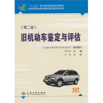 �f�C(j��)��܇�b���c�u�����ڶ��棩