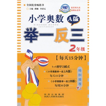 С�W(xu��)�W��(sh��)�eһ����2�꼉A��