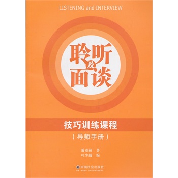 �� ����Մ����Ӗ���n�̌����փ�