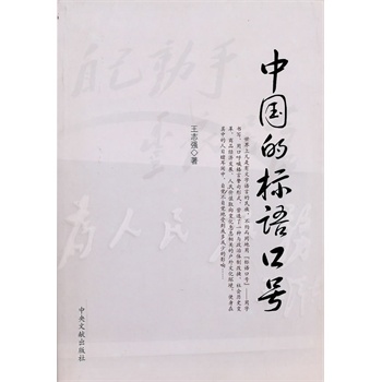 �Ї��Ę�(bi��o)�Z��̖(h��o)