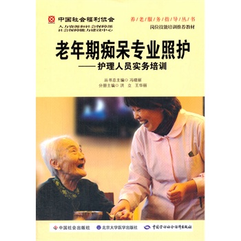 �����ڰV��(zhu��n)�I(y��)���o(h��)�����o(h��)���ˆT��(sh��)��(w��)��Ӗ(x��n)(�B(y��ng)�Ϸ���(w��)ָ��(d��o)����(sh��))