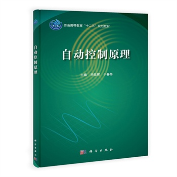 �Ԅӿ���ԭ��������P��