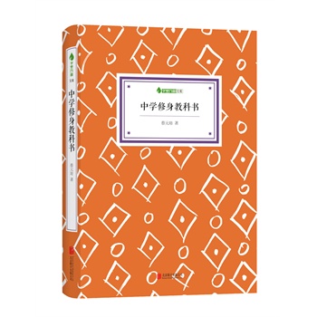 �������g�Ď쾫�b�棺�ЌW�����̿ƕ�