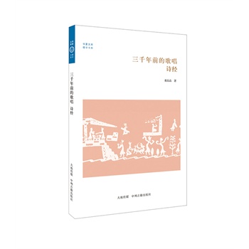 ��ǧ��ǰ�ĸ質 Ԋ��