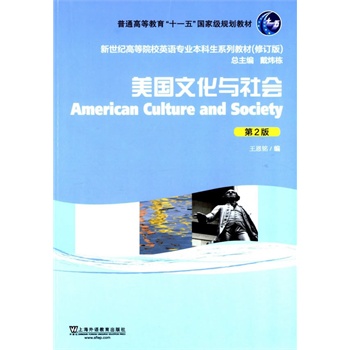 �����o(j��)�ߵ�ԺУӢ�Z���I(y��)�������̲ģ��£��������Ļ��c�������2�棩